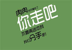 快递员老赵全文免费阅读
