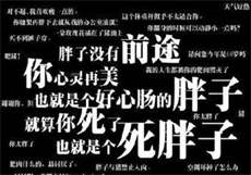 快递公司
